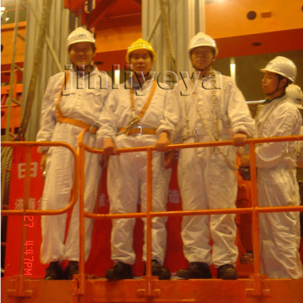 河北中核集团江苏核电有限公司四桅柱铝合金升降平台